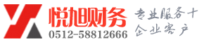 武陟博文注册公司